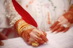 haq-mehr-in-islam-onlinequran-kidsschool-com