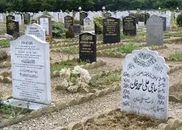dua-for-visiting-the-grave