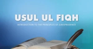 what-is-usul-al-fiqh