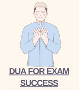 Dua for Exams