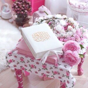 Dua for Finishing Quran