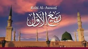 rabi-al-awal