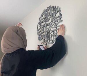 Benefits of Ayat e Kareema: A Powerful Dua for Relief